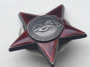 КЗ на подводника.Ук.от 23.02.83 г.(подо льдами Арктики)