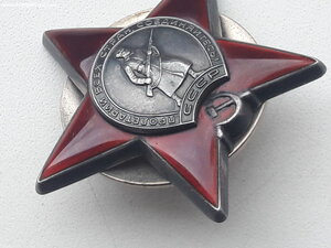 КЗ на подводника.Ук.от 23.02.83 г.(подо льдами Арктики)