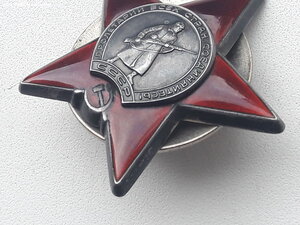 КЗ на подводника.Ук.от 23.02.83 г.(подо льдами Арктики)