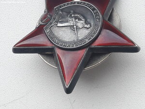 КЗ на подводника.Ук.от 23.02.83 г.(подо льдами Арктики)