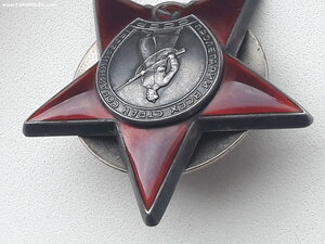 КЗ на подводника.Ук.от 23.02.83 г.(подо льдами Арктики)