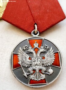 ЗЗПО 2ст 102970 в родной коробке.