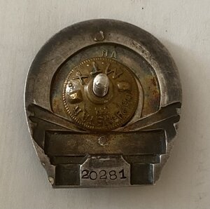 Метро им.Л.М.Кагановича II очередь 1938г.