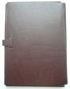 Папка Нижнетагильского металлургического комбината