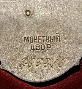 Материнский комплект (МГ+МС1,2,3+ММ1,2).