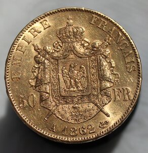 50 франков, 1862г.