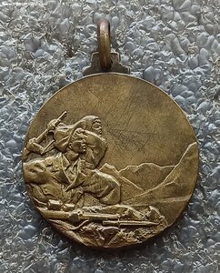 Медаль 3 альпийской дивизии Юлия Италия