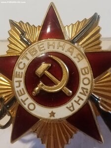 О. В. 1ст 2534800 ( люкс.)