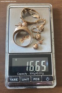 Лом золота 585 проба (7,80гр.)