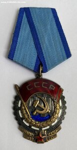 ТКЗ и Почетный работник железной дороги и часы от министра