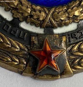 ТКЗ и Почетный работник железной дороги и часы от министра