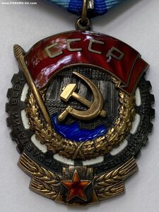ТКЗ и Почетный работник железной дороги и часы от министра