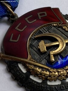 ТКЗ и Почетный работник железной дороги и часы от министра