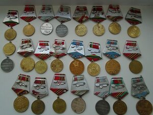 Лот из 24 юбилейных медалей