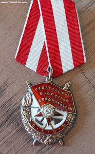 БКЗ 217ххх в сохране.