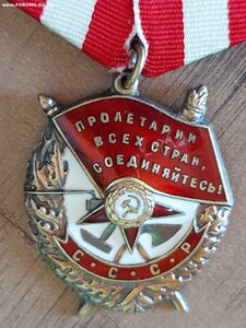 БКЗ 217ххх в сохране.