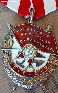 БКЗ 217ххх в сохране.