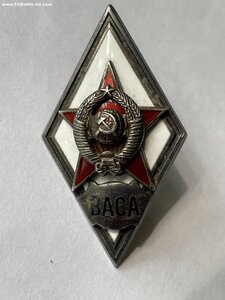 Ромб ВАСА