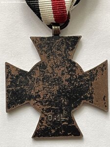 Комплект крестов Гинденбурга