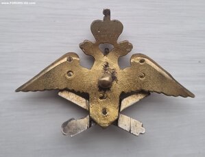 Михайловское Военное Училище отличное состояние!