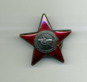 КЗ 3743801. Афганистан. Командир разведвзвода