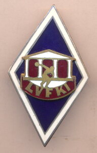 Ромб - LVFKI .