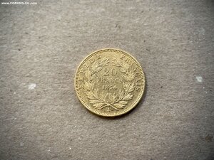 20 ФР 1854 - Франция, золото