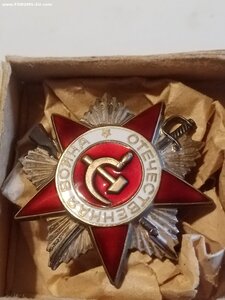 О. В. 6384148 (коробка)