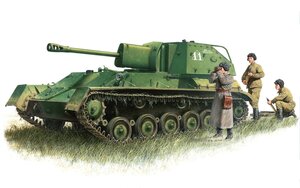 Две люксовых ОВ-2 на самоходчика.