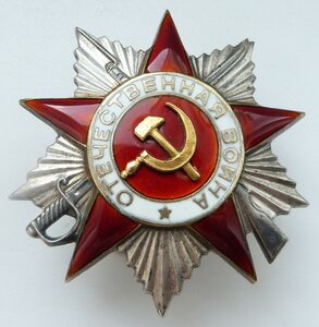 КЗ№472тыс+ОВ№106тыс+ЗП№42тыс+БЗ+ТД(Состояние!)Родной Сбор!