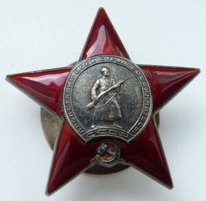 КЗ№472тыс+ОВ№106тыс+ЗП№42тыс+БЗ+ТД(Состояние!)Родной Сбор!