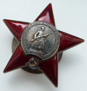 КЗ№472тыс+ОВ№106тыс+ЗП№42тыс+БЗ+ТД(Состояние!)Родной Сбор!