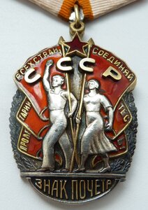 КЗ№472тыс+ОВ№106тыс+ЗП№42тыс+БЗ+ТД(Состояние!)Родной Сбор!
