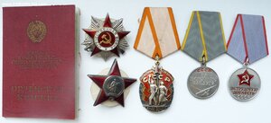 КЗ№472тыс+ОВ№106тыс+ЗП№42тыс+БЗ+ТД(Состояние!)Родной Сбор!