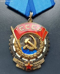 ТКЗ 400425 <ЭТАЛОН>.