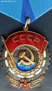 ТКЗ 400425 <ЭТАЛОН>.
