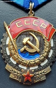 ТКЗ 400425 <ЭТАЛОН>.