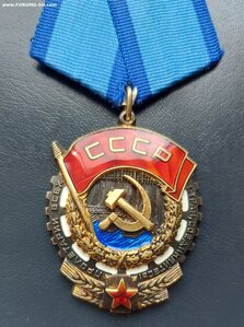 ТКЗ 400425 <ЭТАЛОН>.