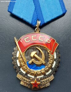 ТКЗ 400425 <ЭТАЛОН>.