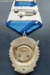 ТКЗ 400425 <ЭТАЛОН>.