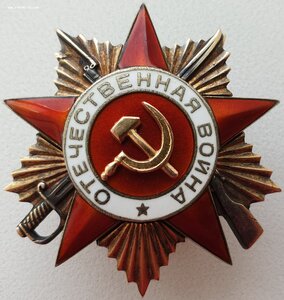 ОВ 1 ст 30181 с УК командир водолазов форсир Днепра