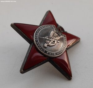 Красная звезда 3228***.