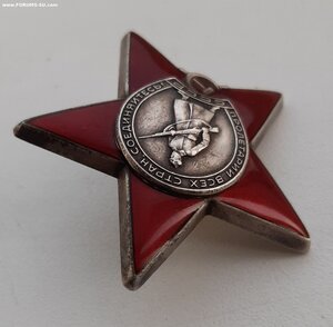 Красная звезда 3198000.