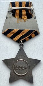 Слава 3 ст. 63 тыс.