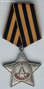 Слава 3 ст. 63 тыс.