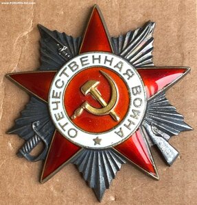 ГРУППА ЗАЩИТНИКА СЕВАСТОПОЛЯ - НК ВМФ