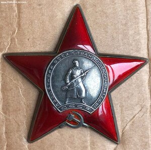 ГРУППА ЗАЩИТНИКА СЕВАСТОПОЛЯ - НК ВМФ