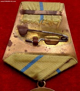 Медаль За Оборону Одессы