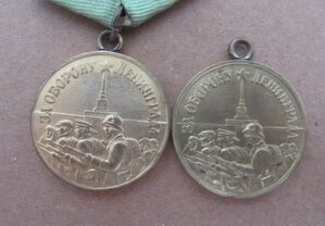 Ленинград, позолота, полированный