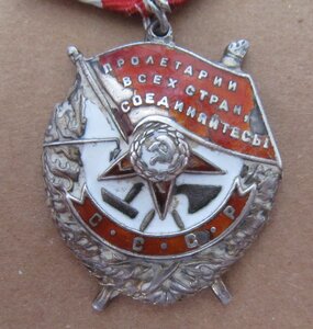 БКЗ 263ХХХ